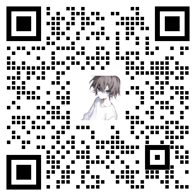 扫一扫加微信-曙光の博客