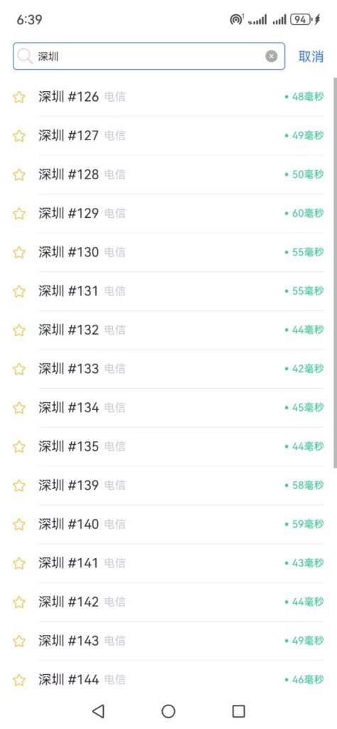 20260201043735233-CEF87751519C0E593AB3CE8CDC8A6D13-474x1024