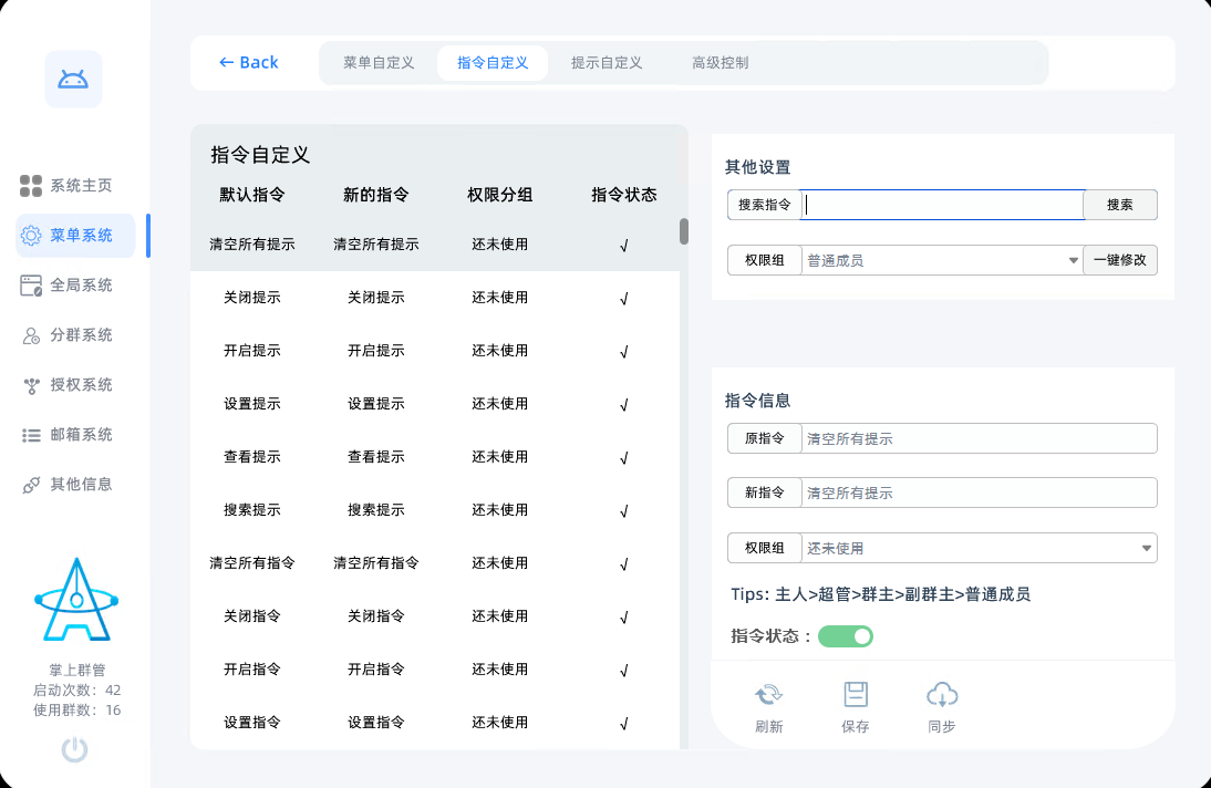 20260201200331360-5568fb1263d80a7c0445864b74caab6c