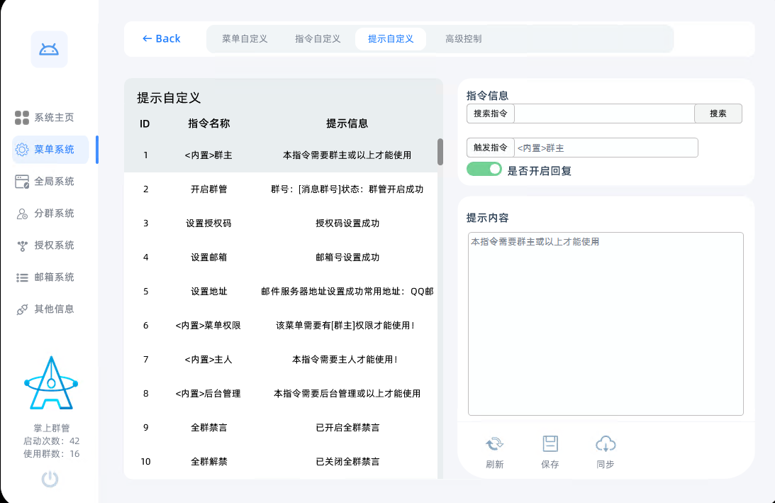 20260201200333838-ed0dd4201c861bb132b668022141bbe9