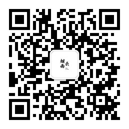 20260202164541822-qrcode_for_gh_cfcb54cff9fa_258
