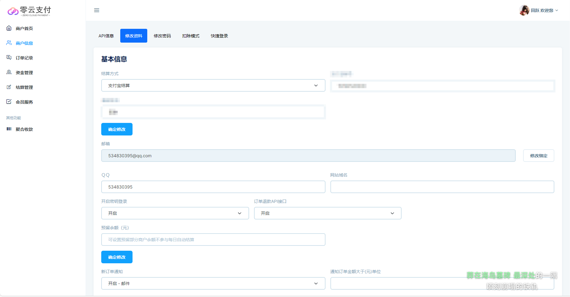 点击两次选择此元素 mbop4eti.png